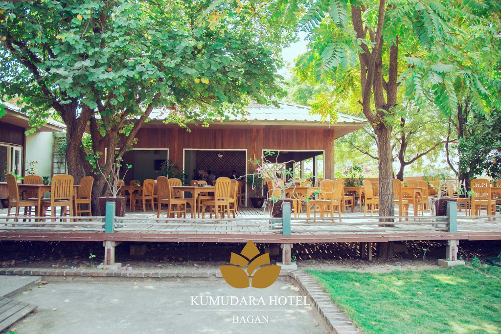 Kumudara Hotel Bagan Exterior foto