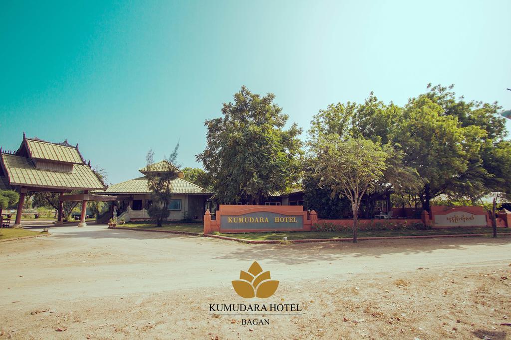 Kumudara Hotel Bagan Exterior foto